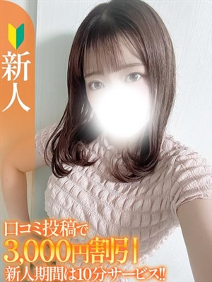 エススタイルクラブおすすめ女の子1