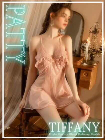 パティロシア・ヨーロッパ専門デリヘル　TIFFANY