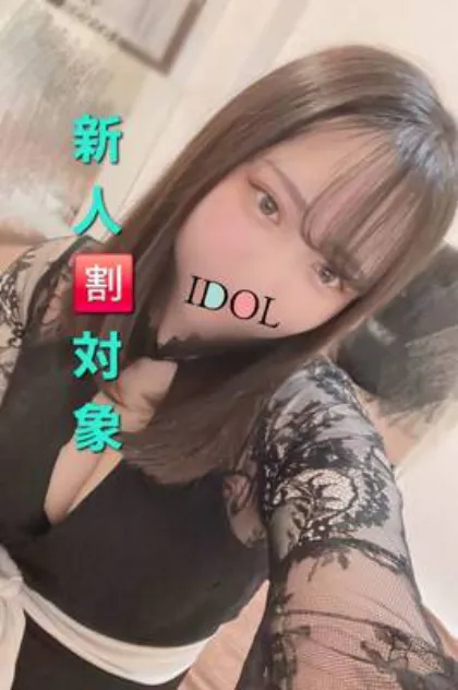 新人みこと/アイドル