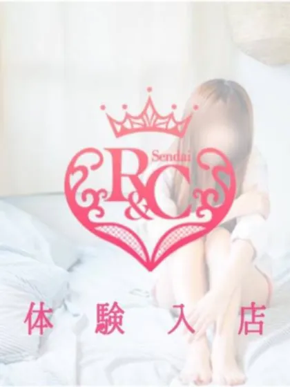 業界未経験　あまい/ロイヤルクラブ