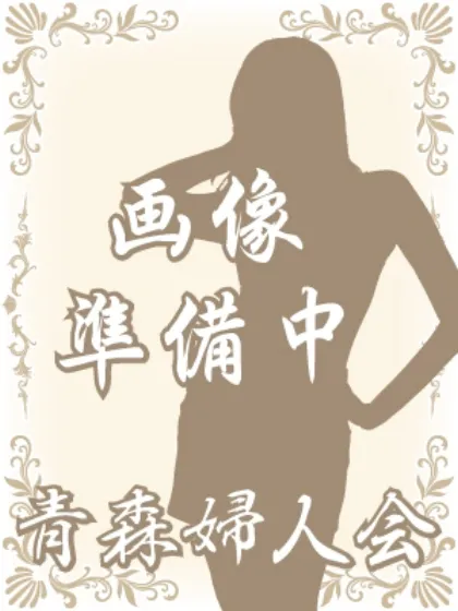 もも【青】/青森婦人会