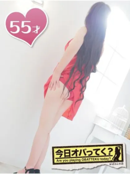 くまこおばさんの店　仙台FC