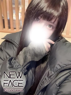 プライベートレッスンおすすめ女の子4