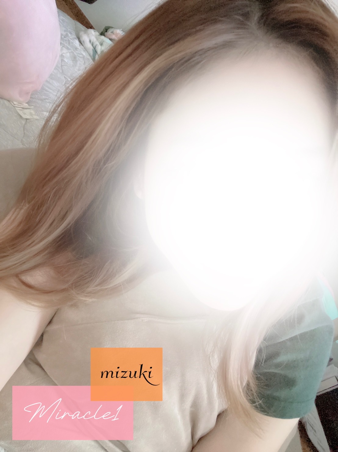 新人 完全業界初 みづき AF/Miracle1