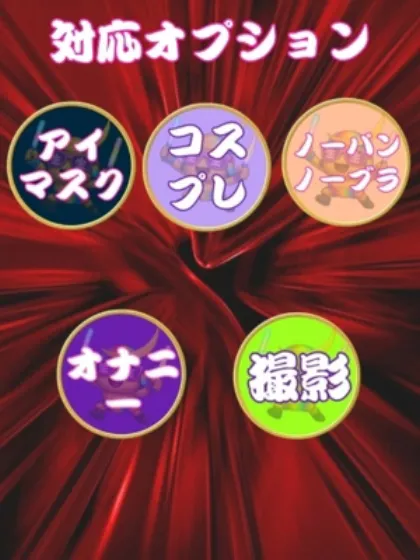 ヒロミ人妻生レンタルーNTRー