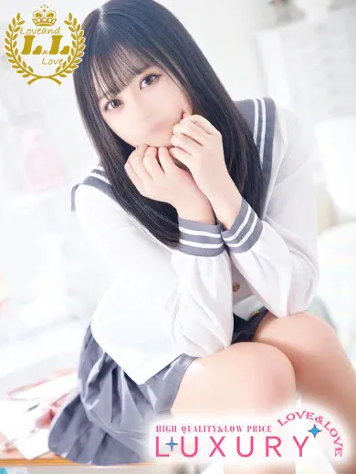 あんなLove&Love