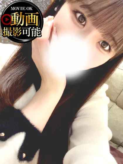 かほ/INFINITY GOLD～インフィニティゴールド～