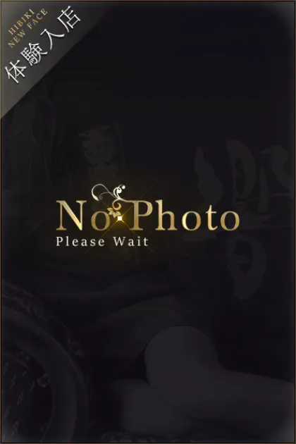 すずね【北上】/～人妻協奏曲～響 ひびき 盛岡･北上･前沢