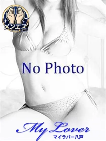 【メンエス】さやか/My Lover 八戸