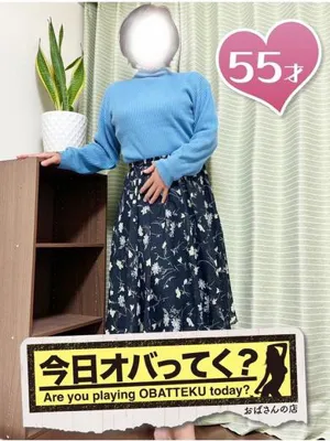 しまおばさんの店　仙台FC