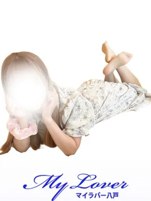 ゆめかMy Lover 三沢