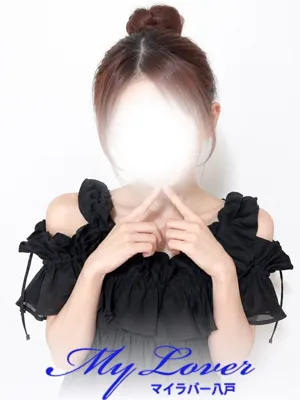 業界初♡りの♡/My Lover 八戸