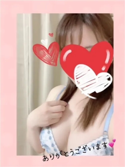 ひなたビンビンBINGO