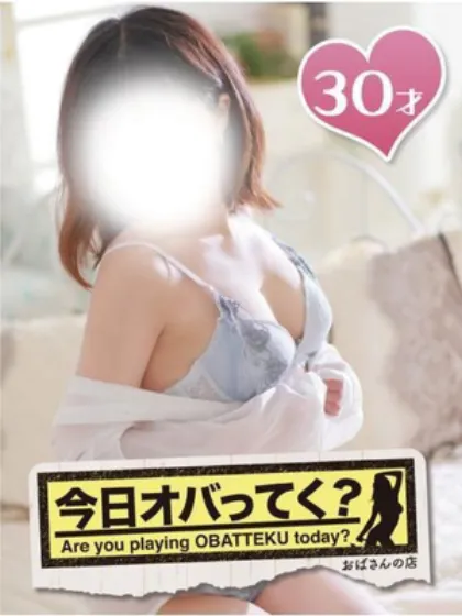 しずかおばさんの店　仙台FC