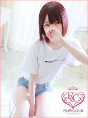 つむぎロイヤルクラブ