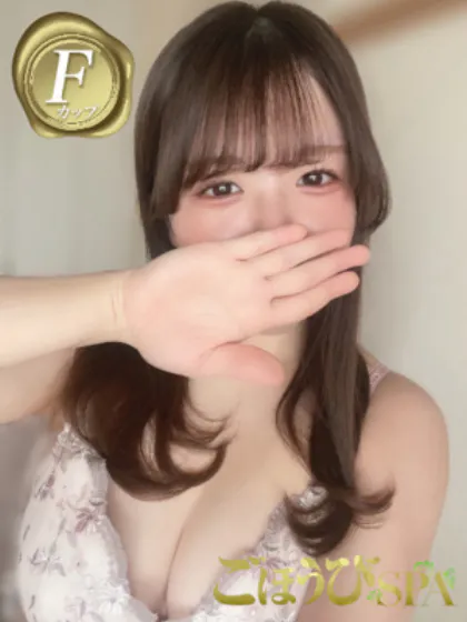 るるごほうびSPA仙台店