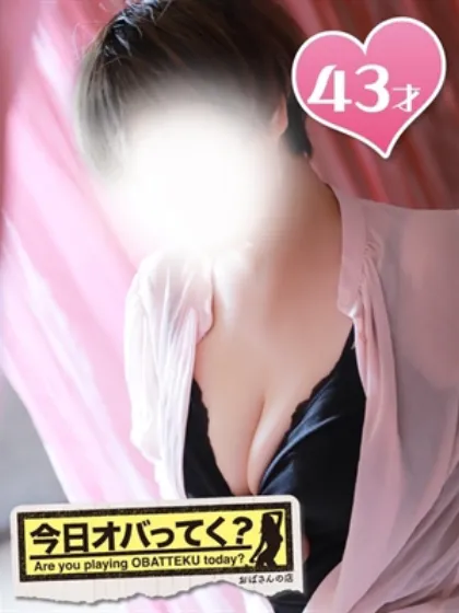 すずえおばさんの店