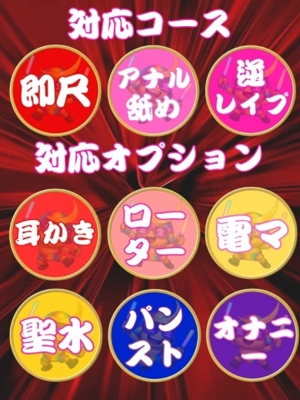 シズナ人妻生レンタルーNTRー