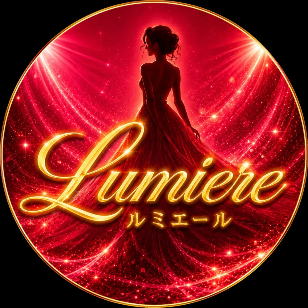 Lumiere (ルミエール)
