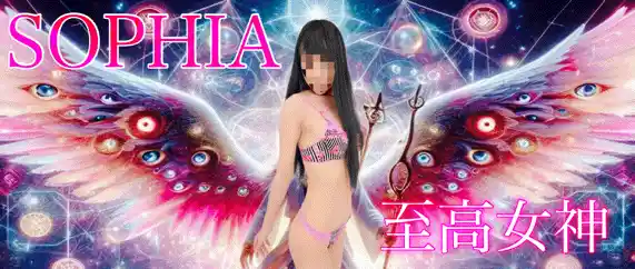 GAL SEED