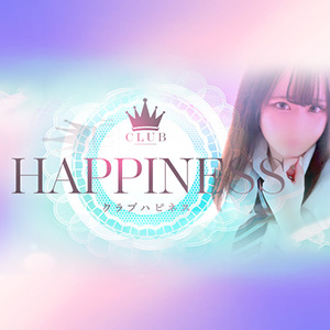 デリバリーヘルス Club Happiness