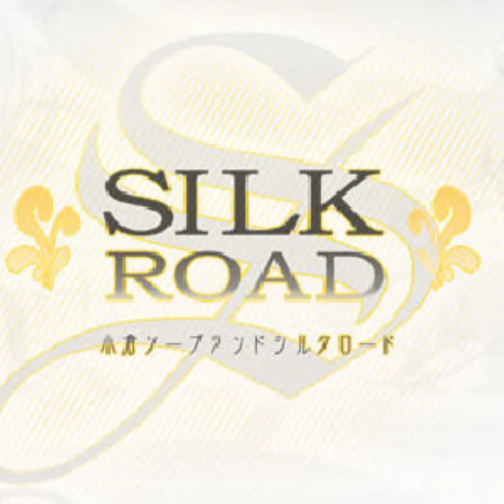 シルクロード