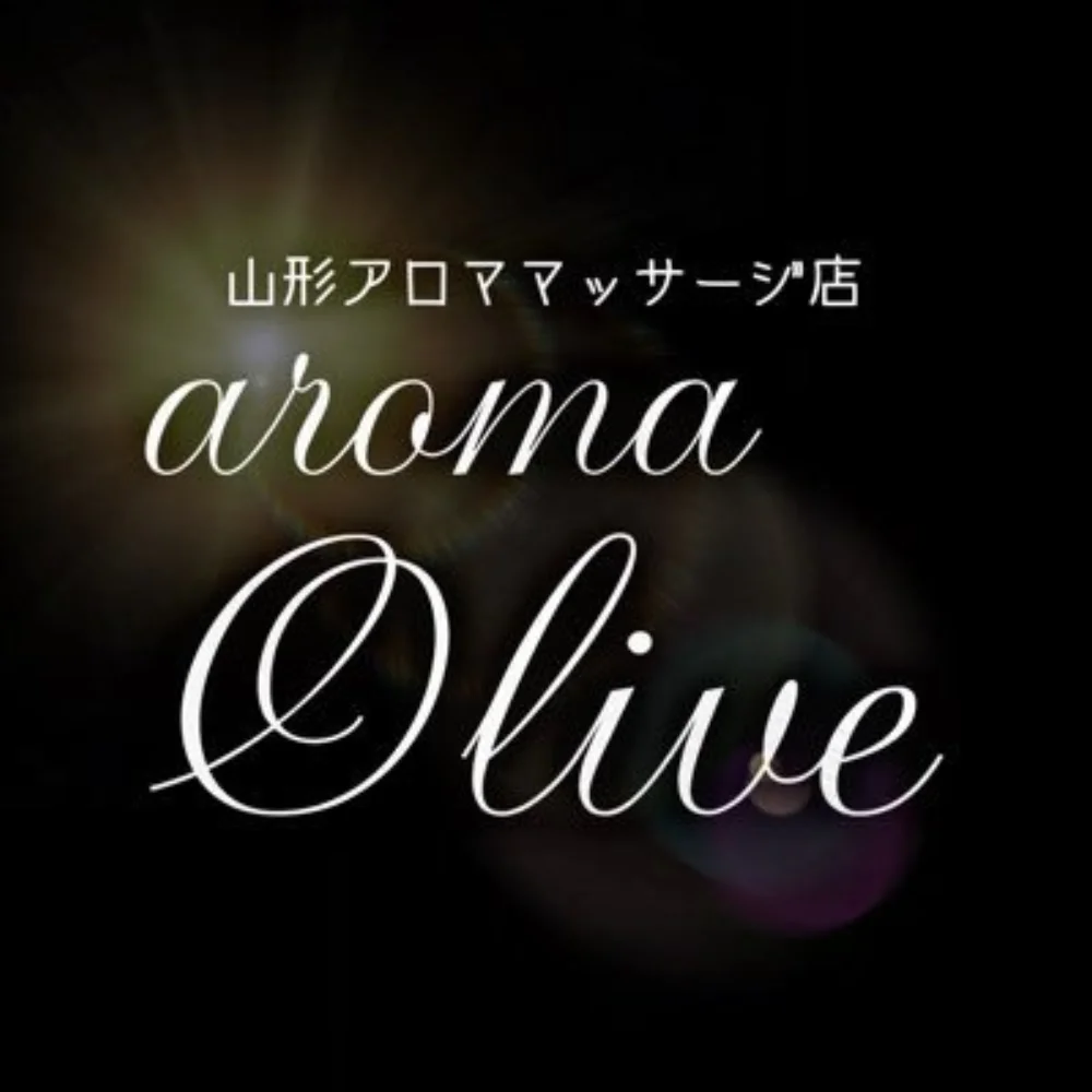 AROMA OLIVE～アロマオリーブ～