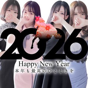 プライベートレッスン