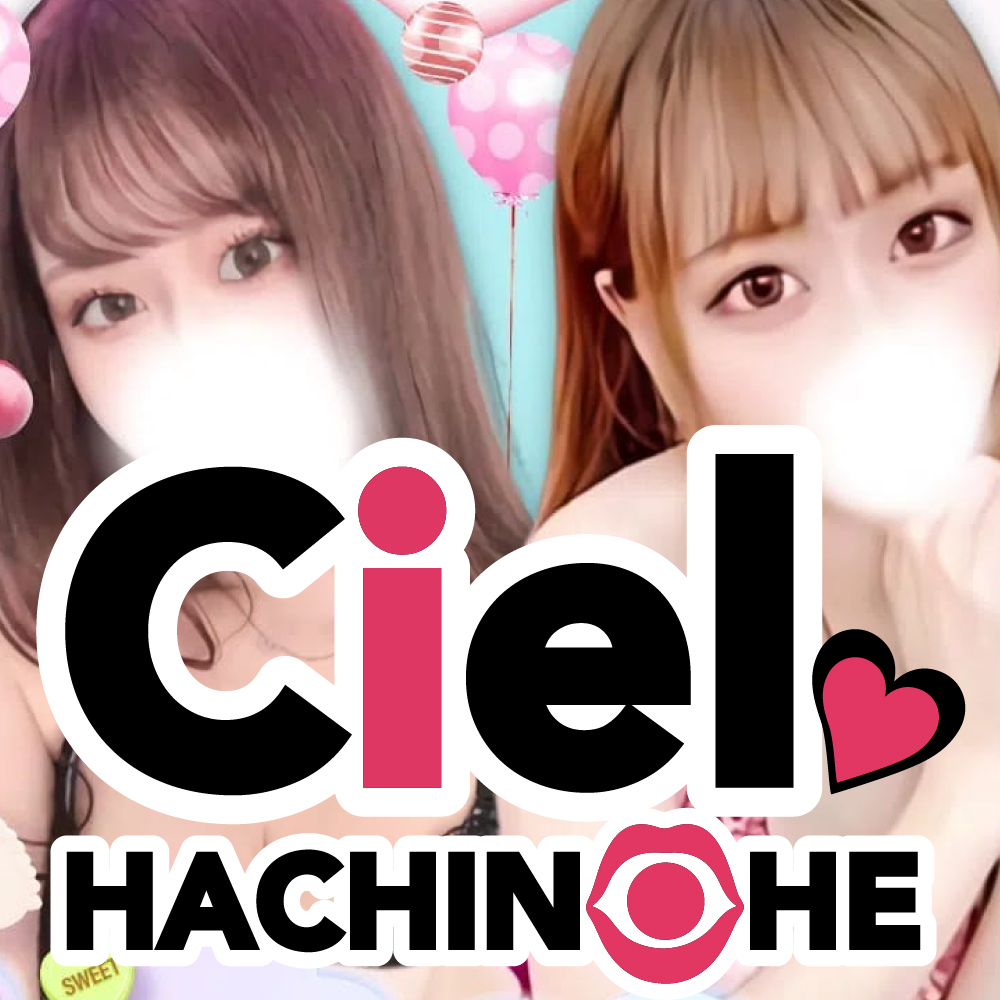 ciel～シエル～