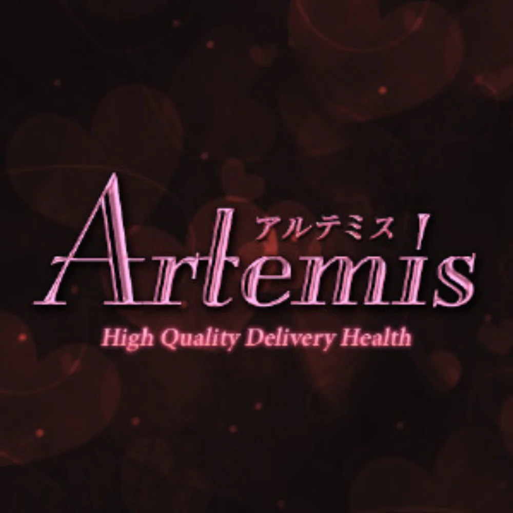 Artemis