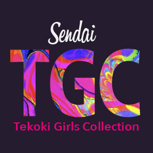 TEKOKI GIRLS COLLECTION