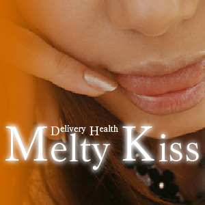 Melty Kiss-メルティーキス-