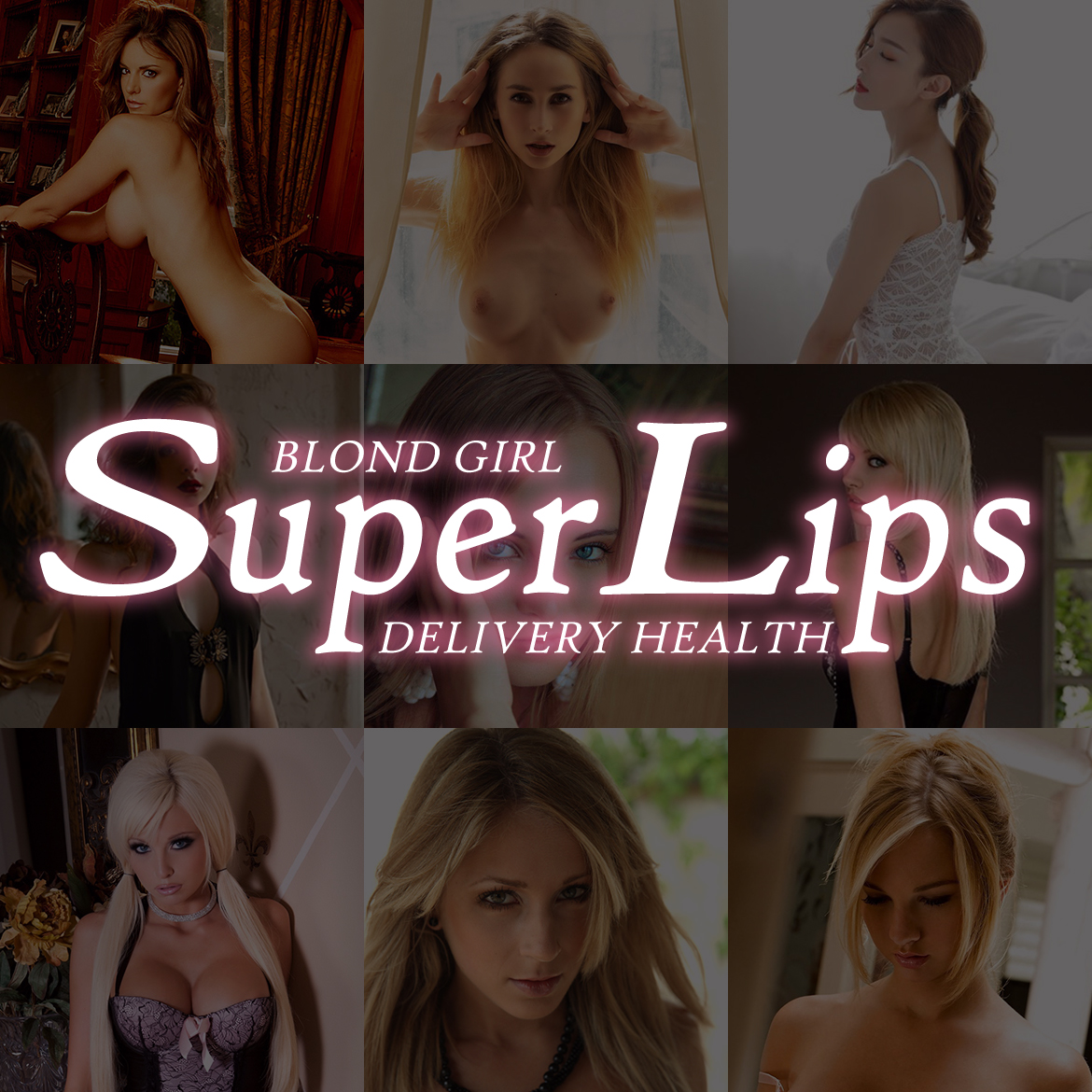 金髪外人デリヘル SUPER LIPS