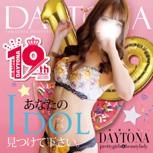 DAYTONA-デイトナ-