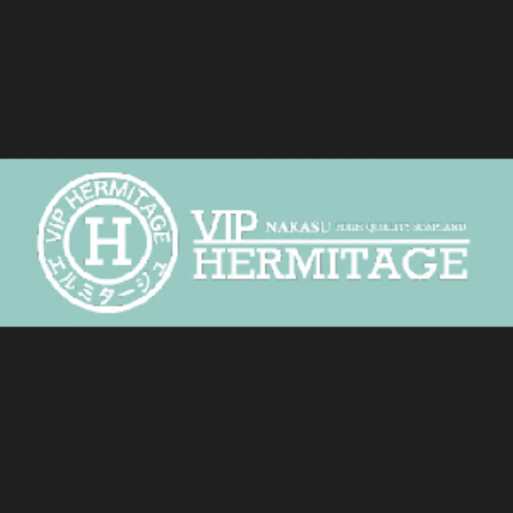 VIPエルミタージュ