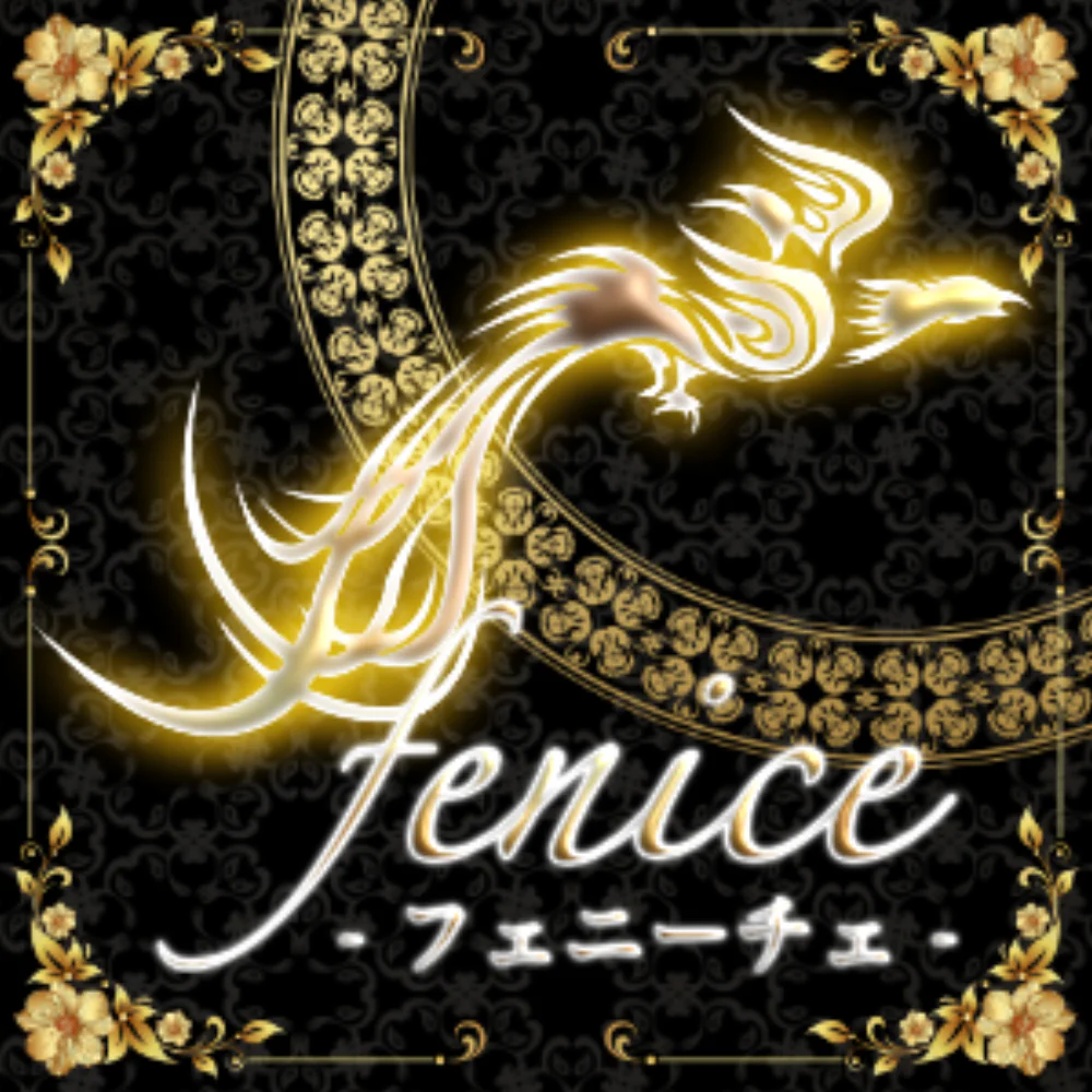 fenice（フェニーチェ）