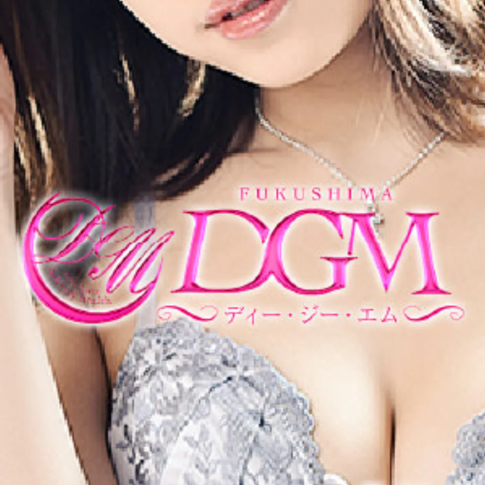 ファンタジー福島店～福島でデリヘルもメンズエステも楽しめる素敵なお店～