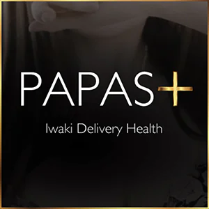 PAPAS＋