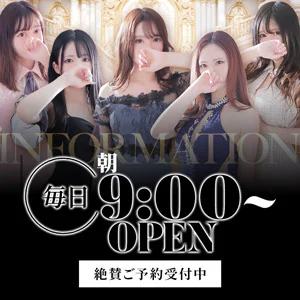 プライベートレッスン