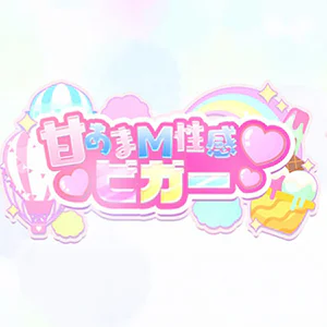 男性自身増強エステ Vigor