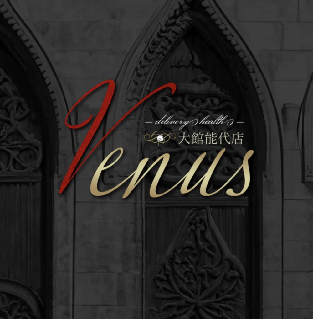 Venus大館能代店