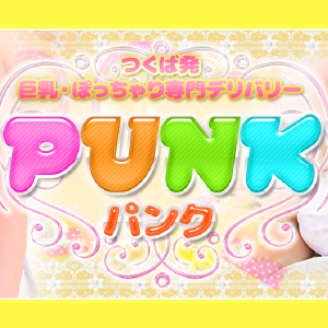 PUNK-パンク-