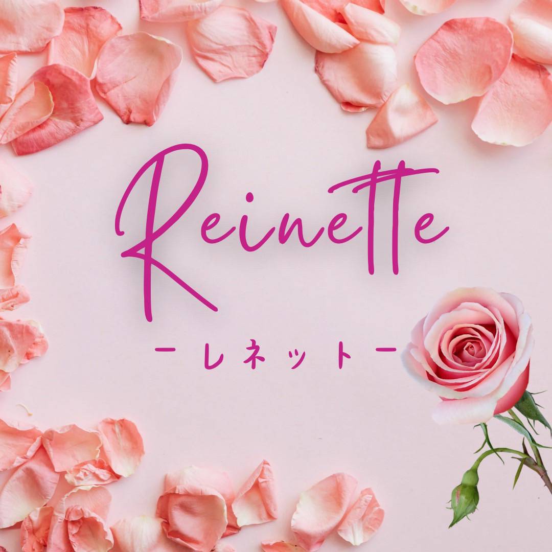 青森デリバリーヘルス　Reinette